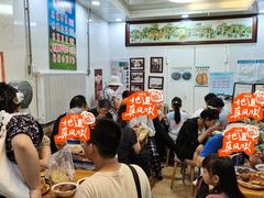 -增盛魁小吃店