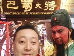 -龙抄手(春熙路总店)