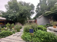 -白家大院·王府宫廷菜(苏州街店)
