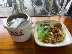 -乾厨府(乌山西路金樽店)