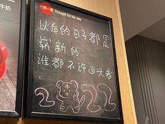 -太平洋咖啡(长沙中建广场店)