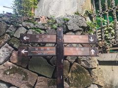 -河坊街景区