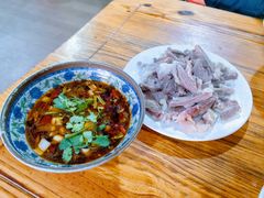 -三中高皇羊肉馆