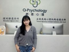 -桥恩心理咨询国际连锁(南山总店)
