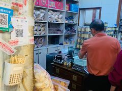 -方林富炒货店(西溪路78号本人店)