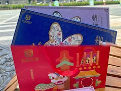 -良枫友信(陈家祠店)