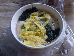 -大学城夜市