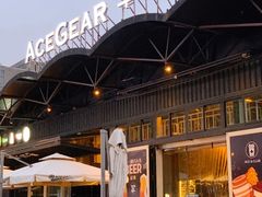-十二小节BAR·COFFEE·ACE&CLUB·火车咖啡厅(751店)