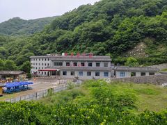 -牛背梁国家森林公园