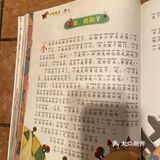 说话不算话，这样的的人要远离！