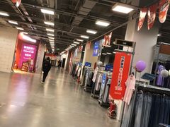-上品折扣(回龙观店)