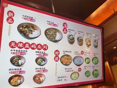 -德天顺盖码饭(人民西路店)