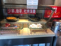 -沁香缘巫山烤鱼(看丹桥店)
