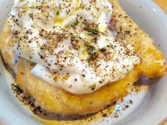 Garlic Bread-State Bird Provisions