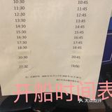 🎈🎈五一拒绝人人人人人人，打卡人少沙滩🏖️