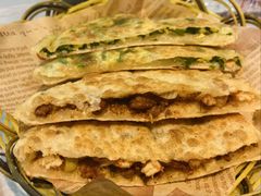 猪肉龙虾馅饼-麻辣范儿(良乡机场店)