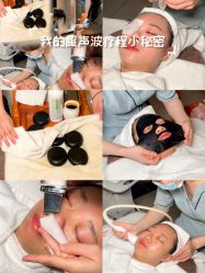 -娇莉芙美颜SPA连锁