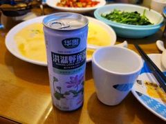 -桃园酒店