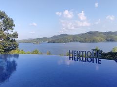 -天目湖涵田半山温泉