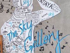 -网红落日悬崖餐厅 The Sky Gallery