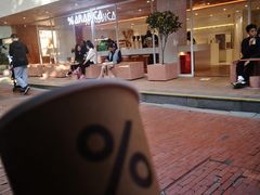 -% Arabica阿拉比卡咖啡(武汉天地店)