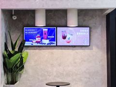 门面-SENTEA森茶(麦地丽日店)