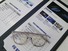 -视野联行眼镜蔡司·依视路官方授权店(顺城店)