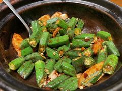 豆酱炒秋葵-南拳十三姨·潮汕砂锅粥(世纪金源店)