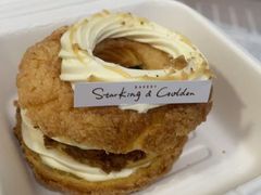 奶酪酥饼-FANEN法念·烘焙·甜点(万象城店)