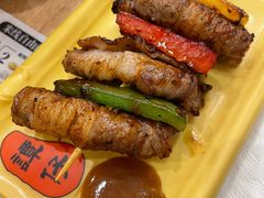 串烧黑椒肥牛卷-谭仔米线(皇庭广场店)