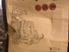 -沟帮子熏鸡(喜来登店)