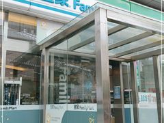 门面-全家便利店(四平路六店)
