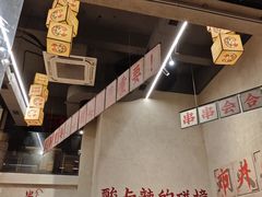 -黔哆哆地摊酸汤火锅(清湖店)