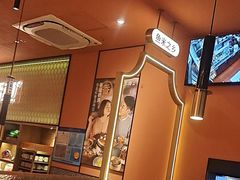 -鱼酷活鱼烤鱼(静安大融城店)