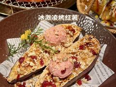 -炭之家·齐齐哈尔非遗烤肉·鲜切直供(中央大街店)