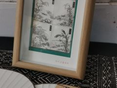 -邊城書店