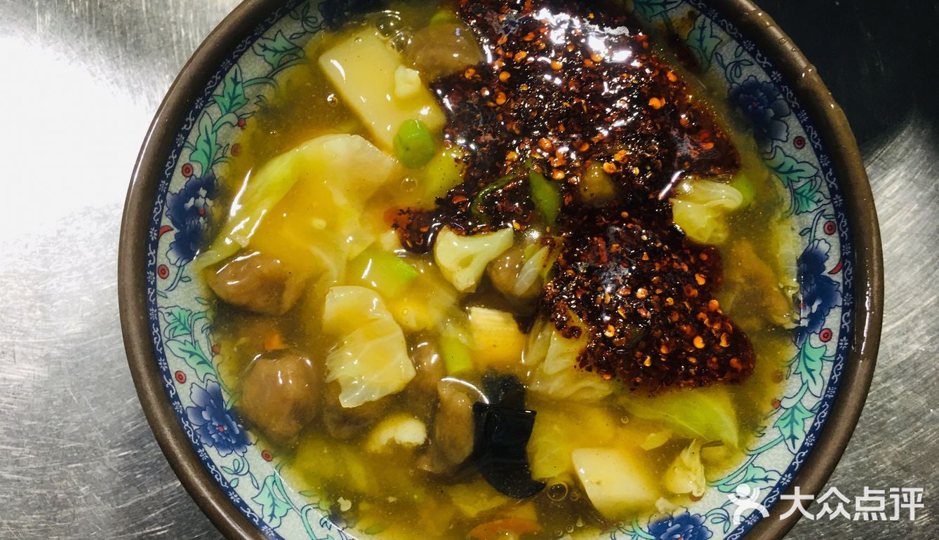斋月里滴幸福
