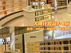 -国药中服免税(北京坊店)