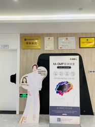 点击看大图 -杭州医巢医疗美容