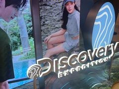 -上海世纪汇广场