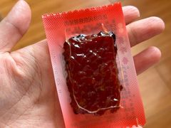 -美珍香(大洋百货店)