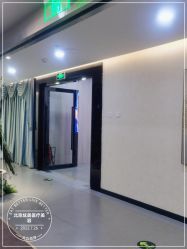 -北京炫美医疗美容