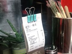 -華叔茶記
