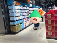 -永辉超市(鲁谷店)