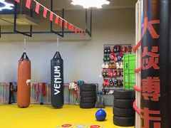 -大焱搏击·泰拳·拳击俱乐部(大柏树店)