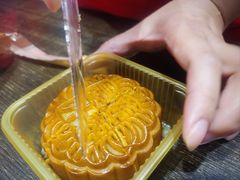 -喜万年年.嫁女饼.顺德特产(华侨城店)