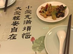 -静莲斋素食(慈云寺店)