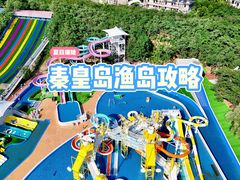 -渔岛海洋度假区