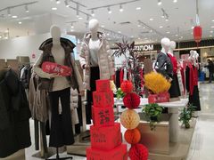 -银泰百货(北京大红门店)