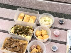 黄金虾枣-金燕岛潮州酒楼